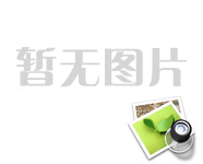 国务院关于印发全民健身计划（2021—2025年）的通知