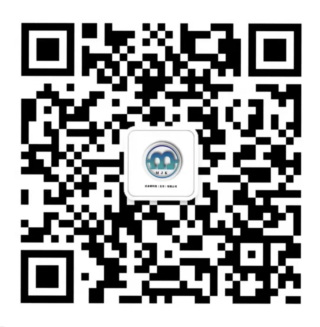 扫一扫，关注我们最新消息